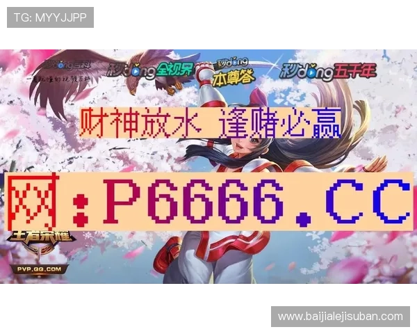 最新的ag真人充值网址推荐，优质平台保障您的资金安全与游戏体验