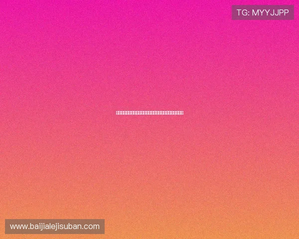 东南亚最大的赌场在国际博彩市场中的竞争优势与品牌影响力 东南亚最大的赌场在国际博彩市场中的竞争优势与品牌影响力