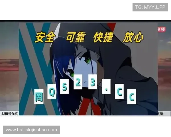 AG真人旗舰厅下常见问题与解决方案，帮助新手快速上手畅玩无忧