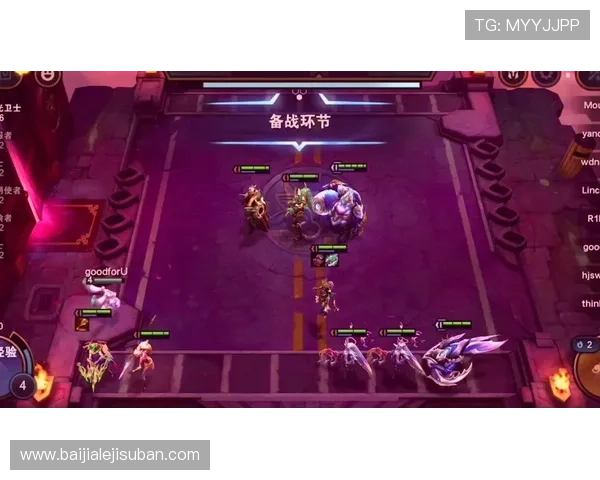 云顶国际官网登录网址官方入口最新版本,确保账号安全与游戏体验优化 云顶国际官网登录网址官方入口最新版本,确保账号安全与游戏体验优化