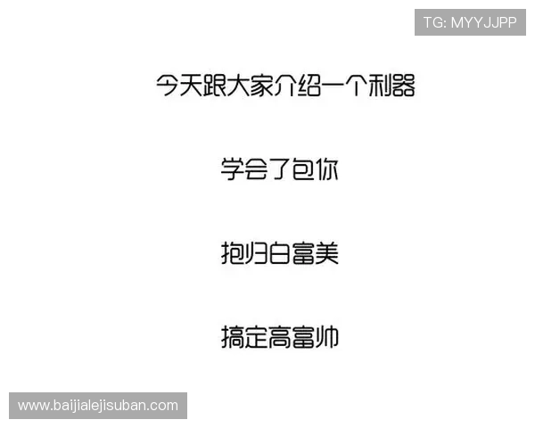 od真人真人娱乐体验指南,提升你的游戏技巧与赢率实现更多胜利 od真人真人娱乐体验指南,提升你的游戏技巧与赢率实现更多胜利