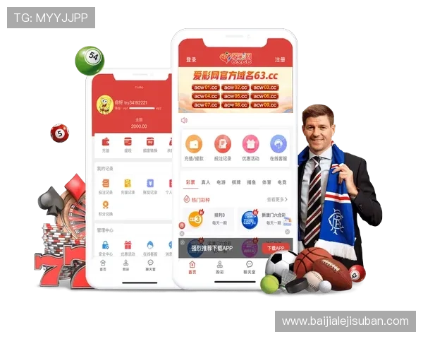 BBIN真人大厅全面解析：如何选择最安全可靠的真人娱乐平台