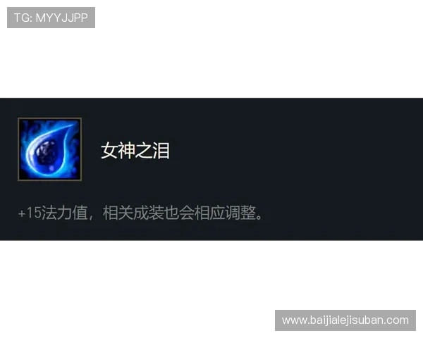 云顶游戏ID申诉的最佳时机及提升成功率的实用技巧