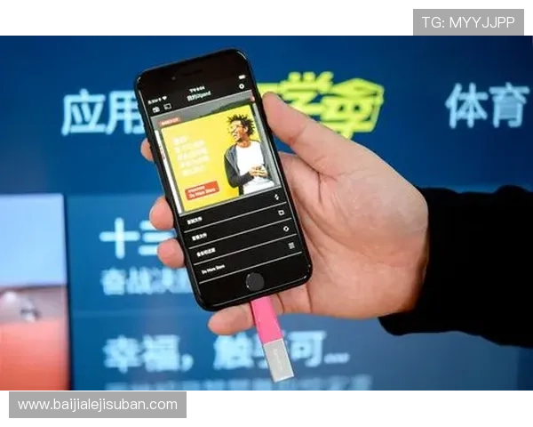 PA视讯手机如何快速安装与设置,帮助新手用户轻松开启高清直播体验掌握手机观看PA视讯的技巧,提升你的直播娱乐享受 PA视讯手机如何快速安装与设置,帮助新手用户轻松开启高清直播体验掌握手机观看PA视讯的技巧,提升你的直播娱乐享受