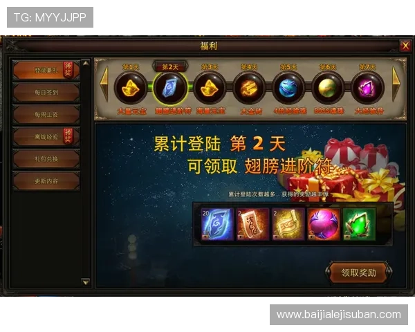 PA真人在线游戏最新攻略分享助你轻松赢取丰厚奖励与游戏胜利 PA真人在线游戏最新攻略分享助你轻松赢取丰厚奖励与游戏胜利