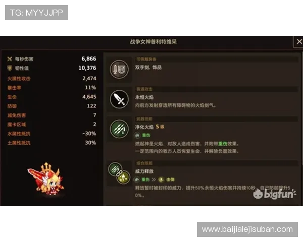 AG真人百家家乐在线试玩体验全面分析让新手快速上手掌握游戏规则 AG真人百家家乐在线试玩体验全面分析让新手快速上手掌握游戏规则