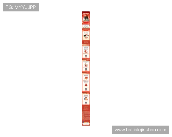 dg视讯厅官网最新优惠活动，实时更新丰富奖励助你轻松赢取丰厚彩金