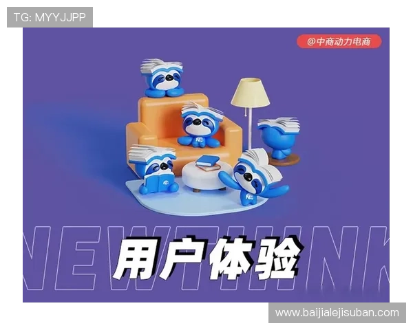 PA视讯官网平台最新版本上线，丰富游戏内容与优化用户体验全面升级