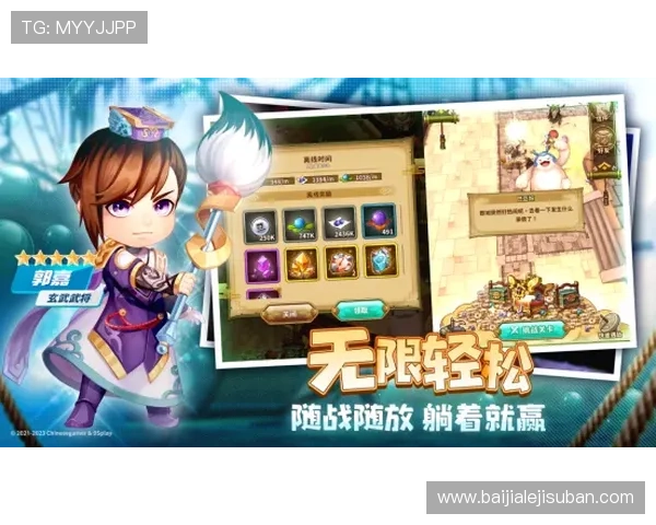 OD体育百家乐官网最新优惠活动不断,丰富的游戏玩法满足不同玩家的娱乐需求 OD体育百家乐官网最新优惠活动不断,丰富的游戏玩法满足不同玩家的娱乐需求