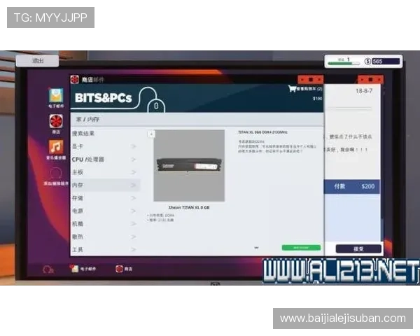 ag视讯怎么试玩初学者快速入门,提供详细操作流程和试玩技巧分享 ag视讯怎么试玩初学者快速入门,提供详细操作流程和试玩技巧分享