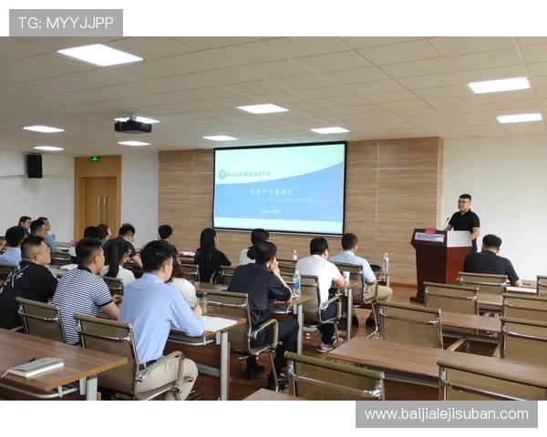 云顶集团推动数字化转型的策略与在科技创新中的应用实践