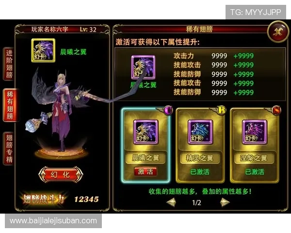 全面解析J9真人平台的安全保障措施，保障玩家游戏体验与资金安全