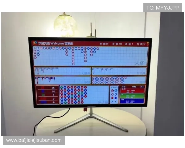 全面解读百家乐扑克补牌规则的变化趋势与实用建议助你在不同场合灵活应对补牌决策