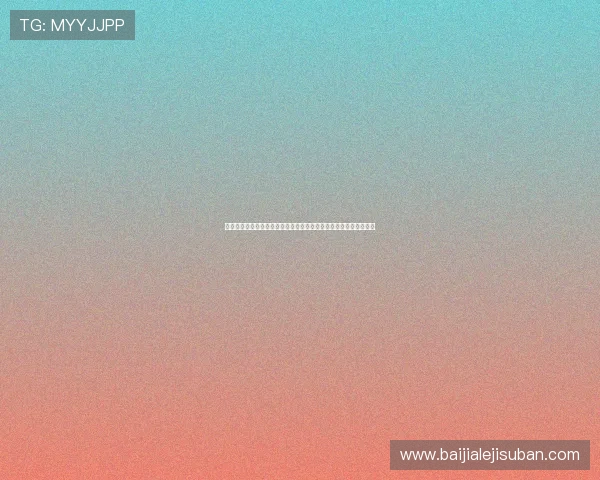 凯发真人视讯的技术支持与平台稳定性分析,保障玩家顺畅游戏体验 凯发真人视讯的技术支持与平台稳定性分析,保障玩家顺畅游戏体验