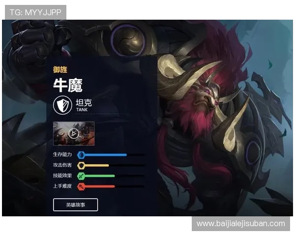 多宝真人试玩体验评测，真实玩家分享游戏体验与提升胜率的实用技巧