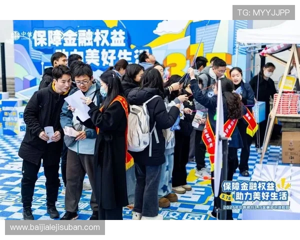 在AG真人百家家乐官网官方网站体验公平公正的游戏环境,保障每一位玩家的权益 在AG真人百家家乐官网官方网站体验公平公正的游戏环境,保障每一位玩家的权益