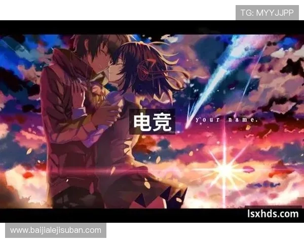 在九游J9真人游戏平台中享受高品质的视觉体验与流畅的游戏操作流程 在九游J9真人游戏平台中享受高品质的视觉体验与流畅的游戏操作流程