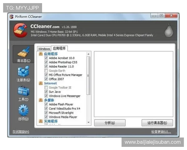 亚星娱乐百家乐官网游戏界面与操作体验优化提升用户体验