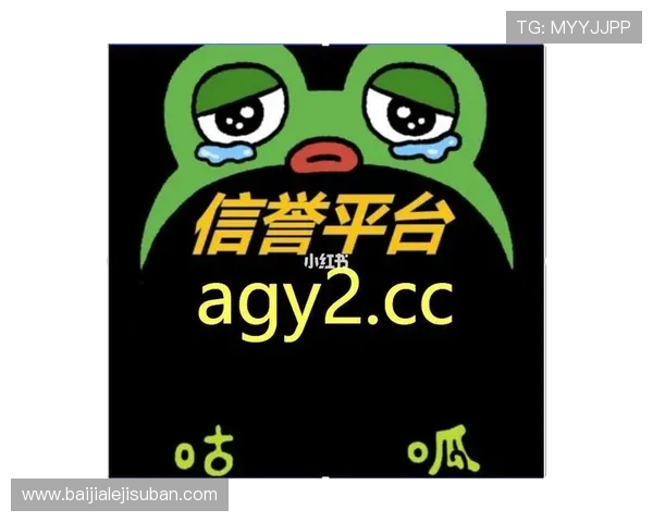 利用AG真人手机端实现随时随地高效娱乐,掌握最新玩法和优惠活动攻略 利用AG真人手机端实现随时随地高效娱乐,掌握最新玩法和优惠活动攻略