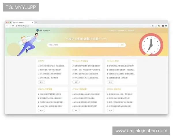 如何解决AG视讯会员登录遇到的常见问题,提供实用技巧和快速解决方案 如何解决AG视讯会员登录遇到的常见问题,提供实用技巧和快速解决方案