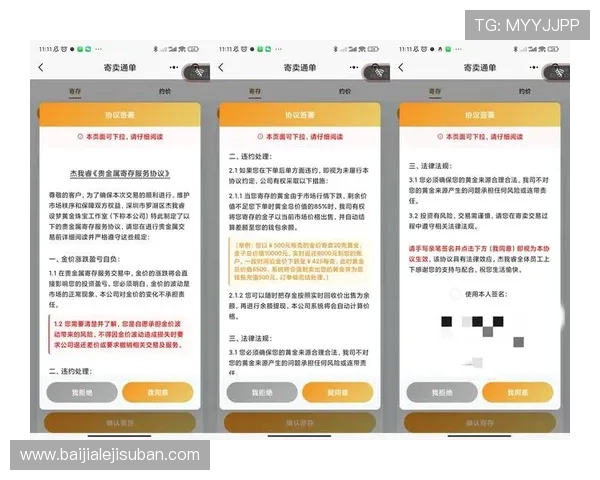 大发在线真人娱乐的支付方式详解,快速便捷的充值提现流程指南 大发在线真人娱乐的支付方式详解,快速便捷的充值提现流程指南