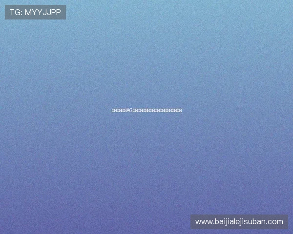 如何快速找到AG视讯全站登录入口，解决登录难题的详细指南