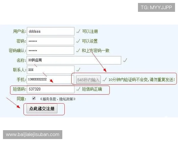 如何通过PA真人平台官方快速注册登录流程指南帮助新手玩家快速上手 如何通过PA真人平台官方快速注册登录流程指南帮助新手玩家快速上手