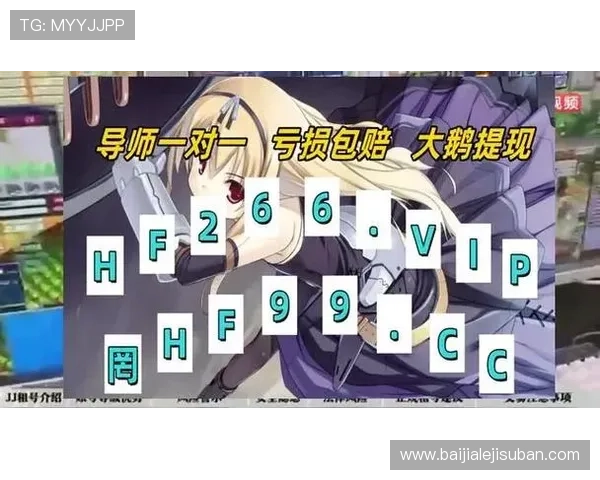 快3大小单双投注技巧详解让玩家科学分析号码提高中奖率