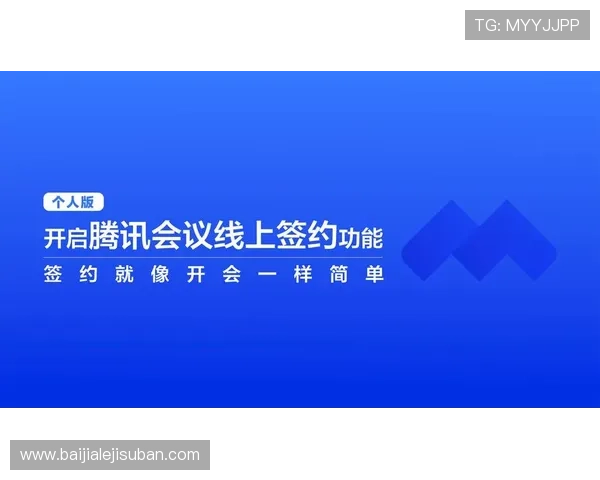 开云体育登录中心详细指南，帮助新手快速注册登录享受优质体育娱乐内容