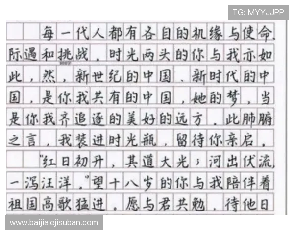 掌握K8捕鱼电子的操作流程与玩法规则新手也能快速上手体验 掌握K8捕鱼电子的操作流程与玩法规则新手也能快速上手体验