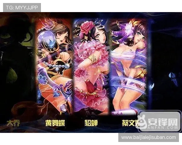 爱游戏中国下载详细教程,帮助新手快速掌握游戏下载与操作技巧 爱游戏中国下载详细教程,帮助新手快速掌握游戏下载与操作技巧