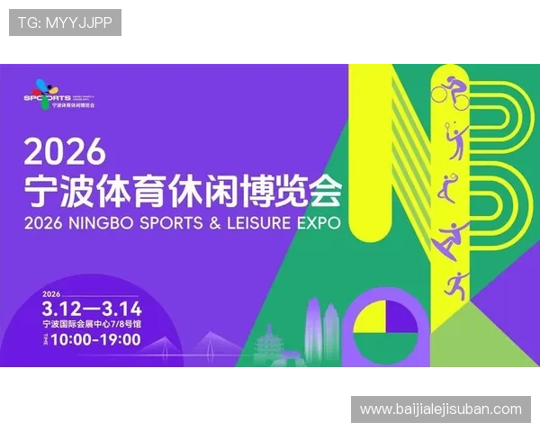 爱体育入口为体育爱好者打造一站式赛事资讯和互动交流平台 爱体育入口为体育爱好者打造一站式赛事资讯和互动交流平台