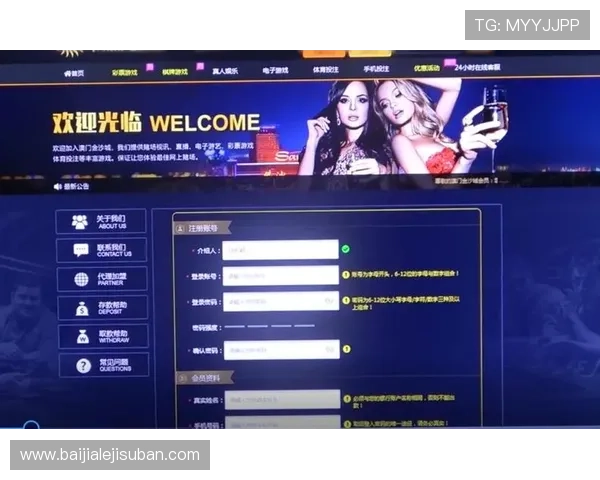 官方授权百家乐电脑版官方下载平台，保障您的游戏权益与资金安全