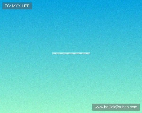 尊龙娱乐百家乐官网多重优惠礼包,助力玩家轻松开启精彩的百家乐之旅 尊龙娱乐百家乐官网多重优惠礼包,助力玩家轻松开启精彩的百家乐之旅