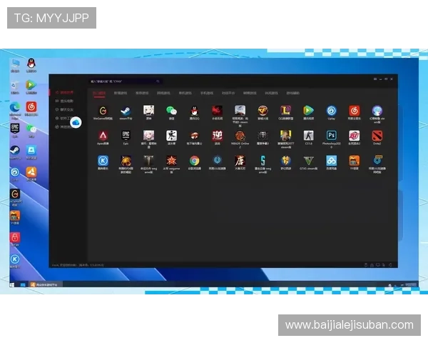 开云真人在哪里打开可以轻松找到官方入口确保游戏体验顺畅