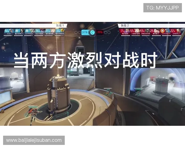 锅子跑得快游戏技巧分享,帮助玩家在激烈对战中稳操胜券 锅子跑得快游戏技巧分享,帮助玩家在激烈对战中稳操胜券