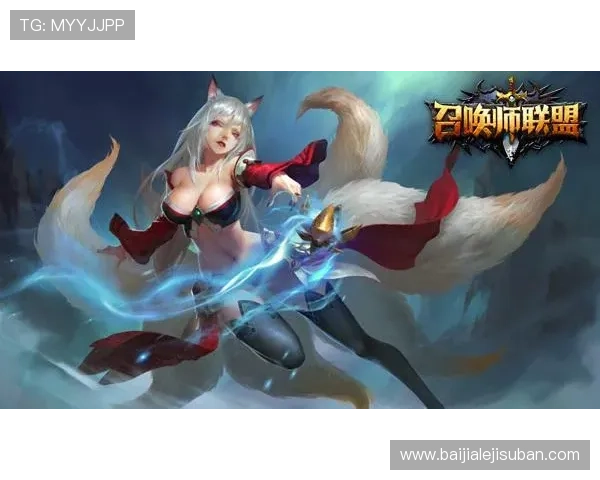 访问凯发k8官方网址获取最全面的游戏资讯与优惠活动指南 访问凯发k8官方网址获取最全面的游戏资讯与优惠活动指南