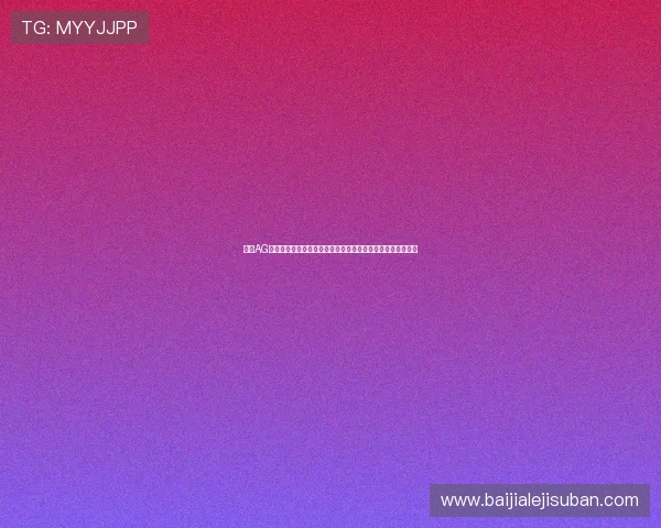 最新AG平台真人游戏大全,全面解析热门真人娱乐项目的玩法与技巧 最新AG平台真人游戏大全,全面解析热门真人娱乐项目的玩法与技巧