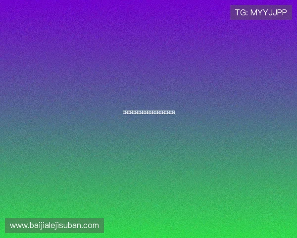 新濠真人在线娱乐体验指南及新手入门必看技巧 新濠真人在线娱乐体验指南及新手入门必看技巧