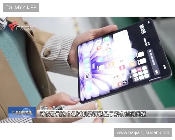 凯发旗舰网站官网下载常见问题解答，解决玩家在下载过程中遇到的各种技术难题