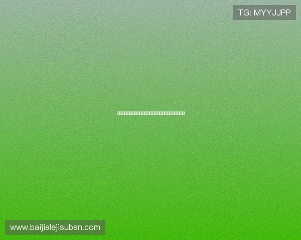 百家博国际娱乐场最新优惠活动详解,助你轻松赢取丰厚奖金 百家博国际娱乐场最新优惠活动详解,助你轻松赢取丰厚奖金