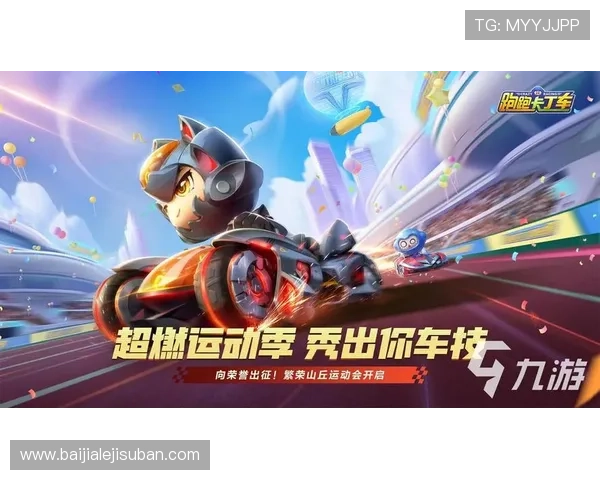 ag666游戏安全保障措施全面介绍确保玩家账号信息安全