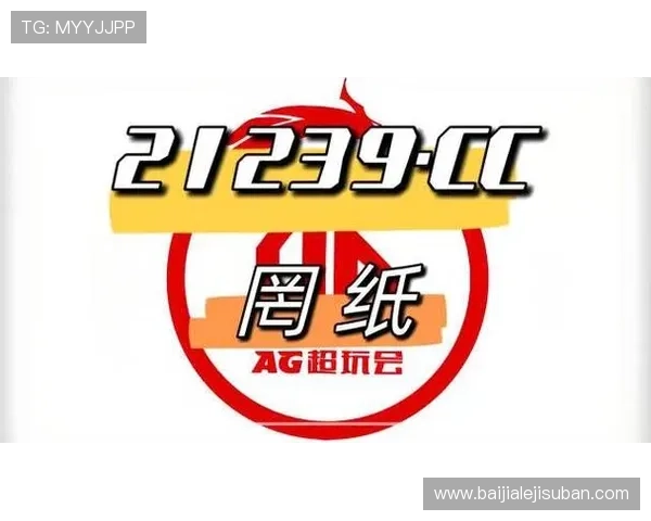 便捷快速的ag真人充值网址推荐,让您随时随地轻松完成充值 便捷快速的ag真人充值网址推荐,让您随时随地轻松完成充值