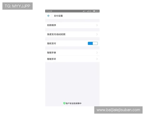 天博真人app客服服务流程详细介绍，帮助新用户快速上手顺畅体验平台服务