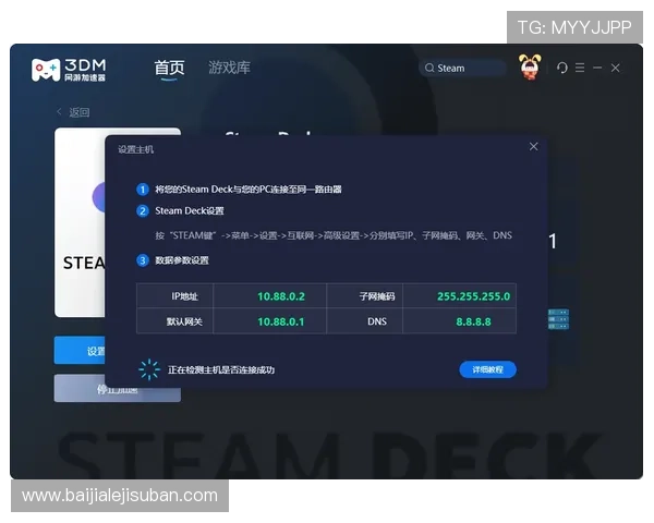 AG视讯大厅常见问题与解决方案详尽解答助你顺利进行游戏体验 AG视讯大厅常见问题与解决方案详尽解答助你顺利进行游戏体验