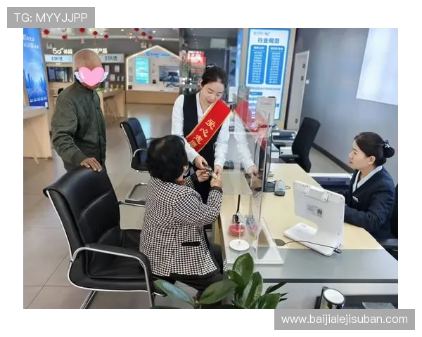 DB真人旗舰中国为玩家打造的专业客服体系与便捷操作指南