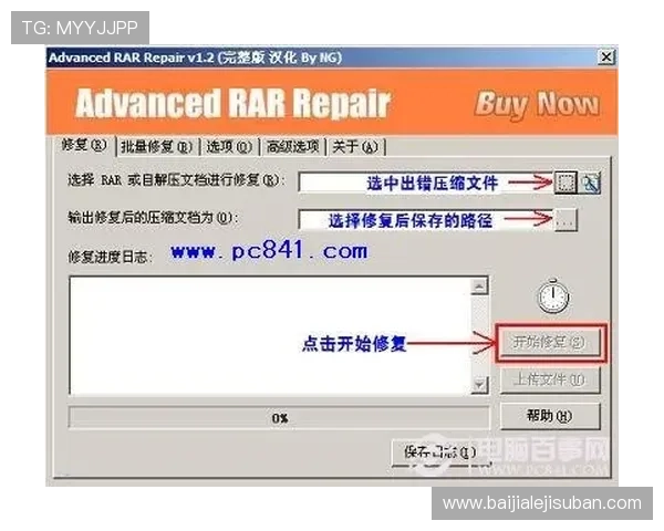 K7真人网站会员注册常见问题解答及详细解决方案推荐