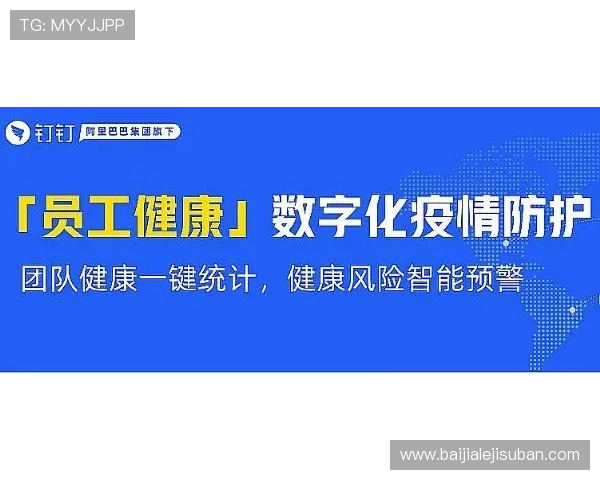 如何选择可靠的K8视讯直营平台保障您的资金安全与权益 如何选择可靠的K8视讯直营平台保障您的资金安全与权益