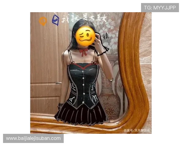 OD真人游戏安全可靠,保障玩家隐私与资金安全的最佳选择 OD真人游戏安全可靠,保障玩家隐私与资金安全的最佳选择