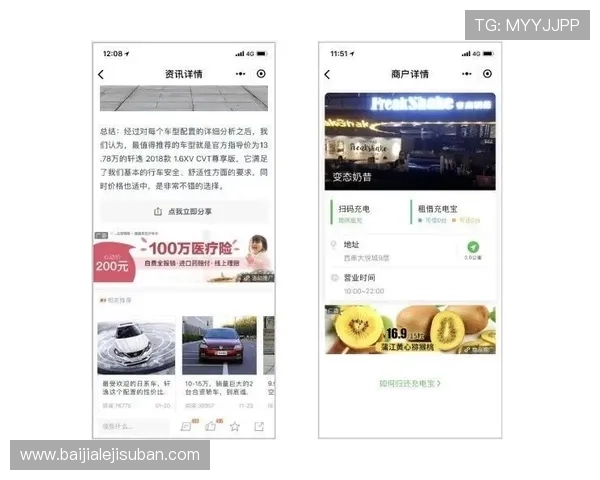 尊龙百家乐官网提供便捷的注册流程和快速的账户激活，轻松开启您的百家乐之旅